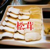 云南干松茸哪里的好_冰冻松茸价格多少钱一斤?