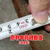 厚朴投资_厚朴是什么_2018厚朴价格