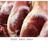 云南火腿多少钱一斤?_火腿批发的价格丽江农特产信息网