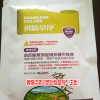 黄精中药材_用后多久能看出效果?