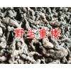药材重楼价格-今日重楼价格