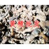 黄精价格多少 2018黄精价格行情