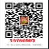 多肉植物批发价格_桃蛋\桃美人多少钱?-云南多肉植物价格网