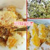 昆明哪里有卖蜂蜜_昆明哪里有蜂蜜店