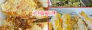 云南大理永平土蜂蜜多少钱?_2018土蜂蜜价格网