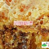 一等蜂蜜的特点_哪里有昆明一等是蜂蜜