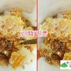 云南土蜂蜜好吗_云南结晶的蜂蜜