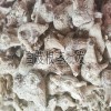 小白芨干货多少钱一斤?_白芨干货多少钱一斤