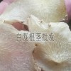 白芨干货价格成都_云南丽江白芨干货_白芨干货