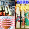 竹筒装普洱茶_香竹筒茶普洱