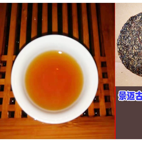 景迈古树茶特点和产区