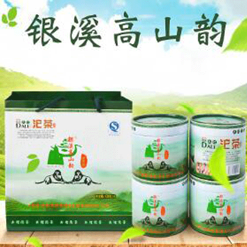 银溪高山韵普洱茶大树沱茶彩提