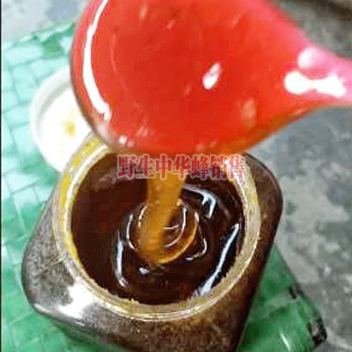 云南纯天然蜂蜜多少钱一斤?