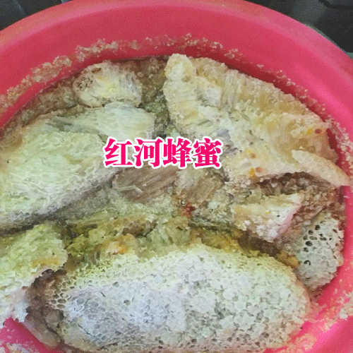 蜂蜜水_食用蜂蜜_红河农特产信息