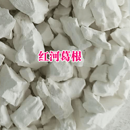 葛根粉_调节内分泌效果