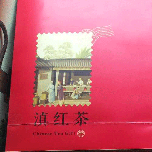 玛钰茶_