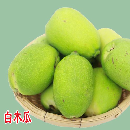 西双版纳红心木瓜价格_红心木瓜供应