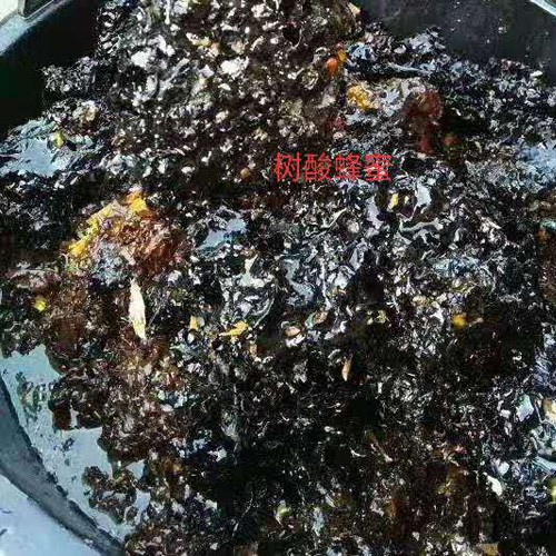 云南树酸蜂蜜_纯树酸蜂蜜_景洪树酸蜂蜜_蜂蜜_酸蜜