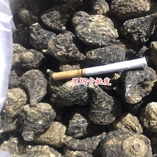 男人吃玛卡有什么作用?