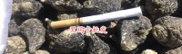 玛咖的食用方法?