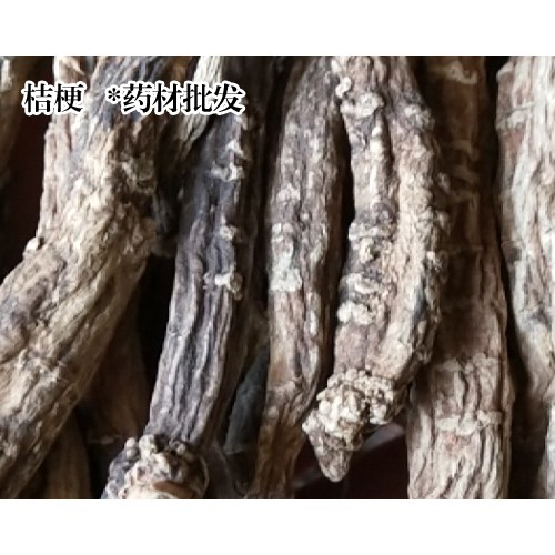 桔梗现阶段的需要量有多少?