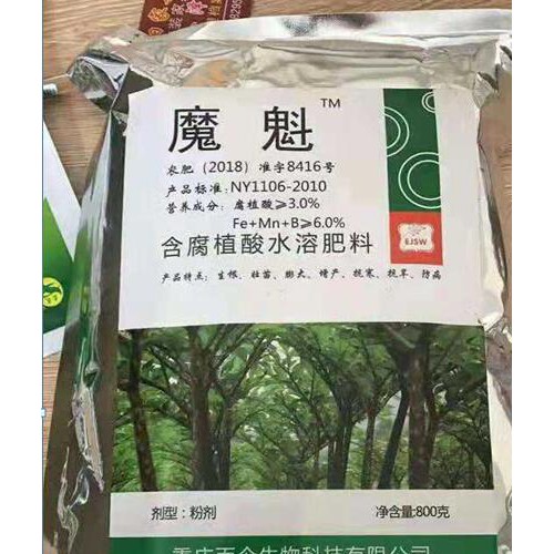 魔芋灵_汰腐净魔芋灵批发_魔芋汰腐净哪里有卖?