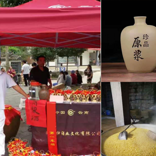 昭通好喝的白酒在哪?庙坝蛮滩酒厂白酒价格低