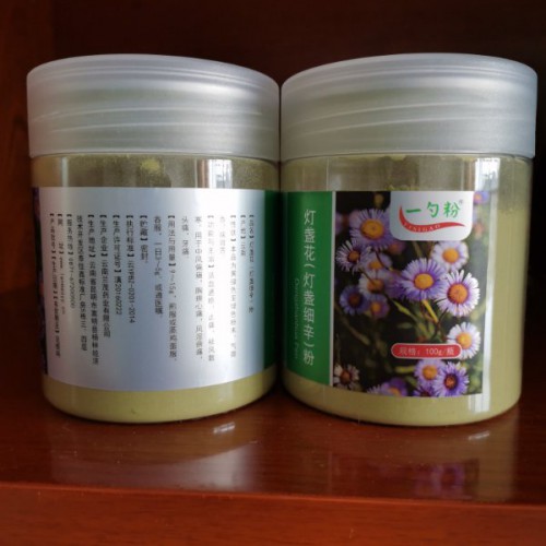 灯盏花粉图片，灯盏花粉图片大全