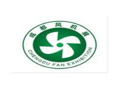 2020第六届中国成都国际性离心风机产业链展会