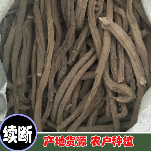 续断价钱多少钱一斤？怎样栽种？有什么作用及功效？