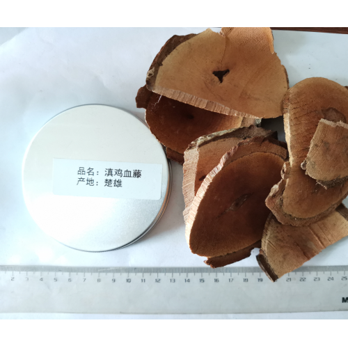 滇鸡血藤/云南/楚雄滇鸡血藤中药材价格，参数，报价，图片