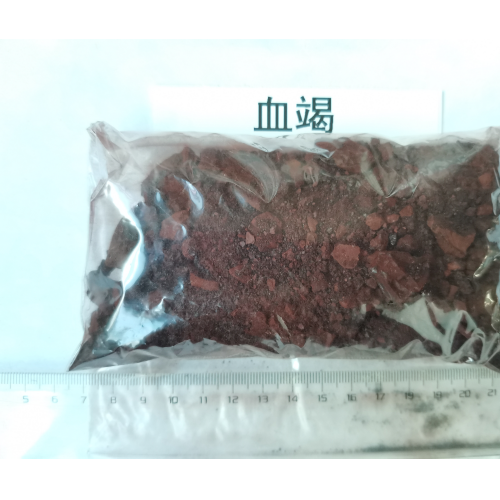 进口血竭与国产血竭的区别