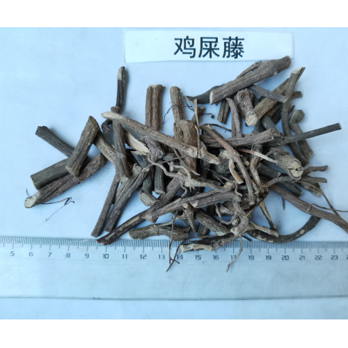 鸡屎藤怎么吃效果好
