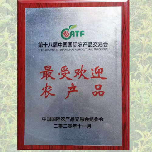 黔东滇泽王黑籽甜石榴 黑籽石榴苗基地价格 批发黑籽甜石榴