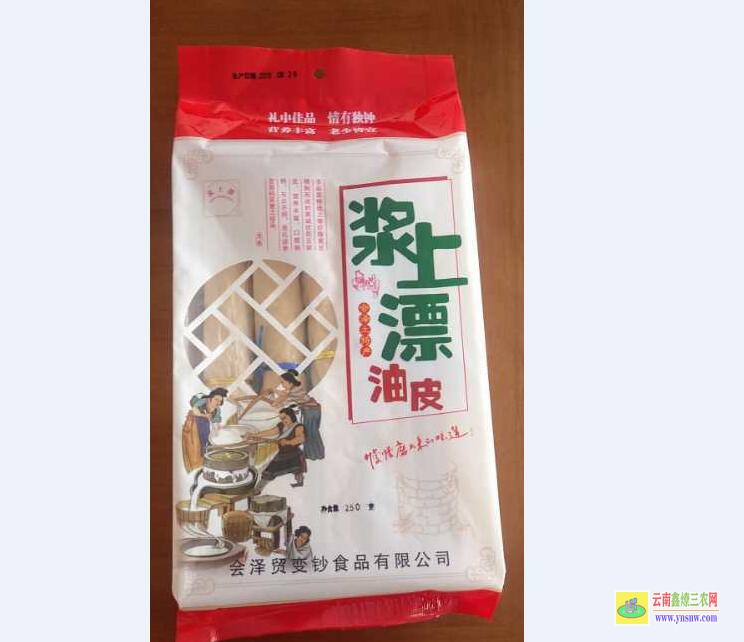 迪庆豆腐皮批发销售 豆腐皮价格行情 豆腐皮哪里批发便宜