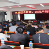 山东优质羊肚菌加盟种植 羊肚菌销售渠道介绍 什么价