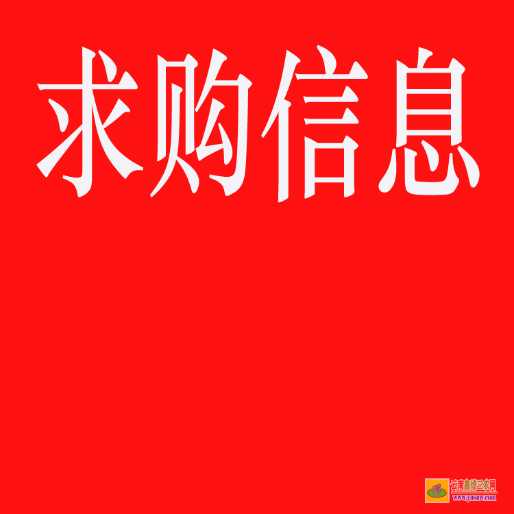元谋2021苗木价格一览表 网上苗木报价 苗木求购信息平台app