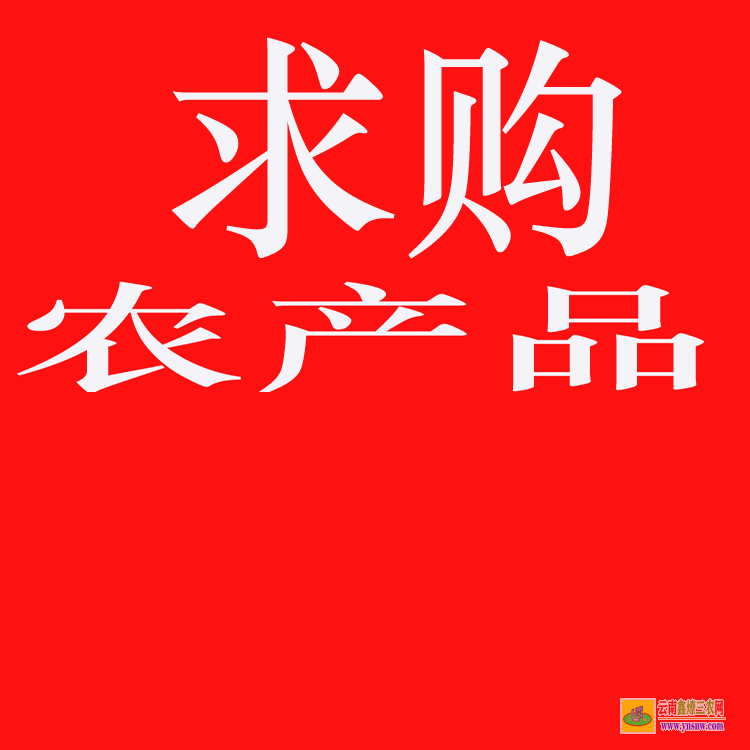 建水免费查看苗木求购信息 绿化工程苗木报价清单 苗木价格网