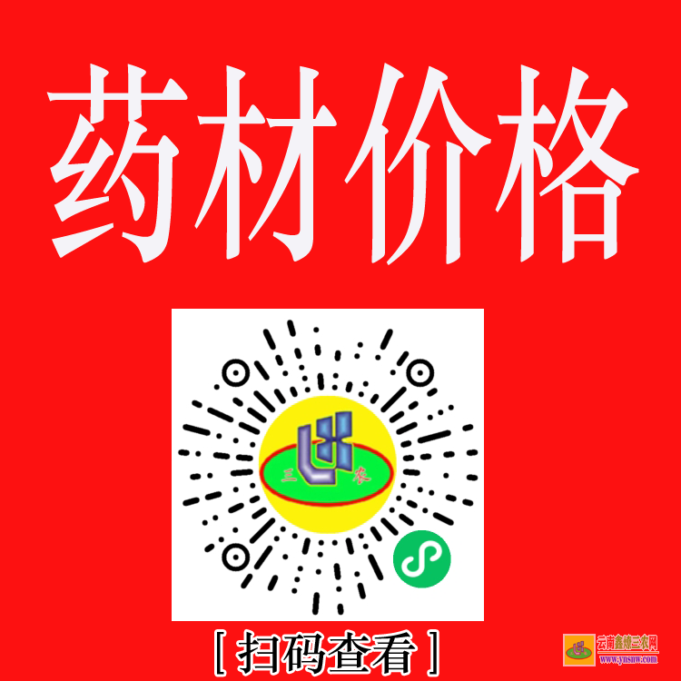 建水免费查看苗木求购信息 绿化工程苗木报价清单 苗木价格网