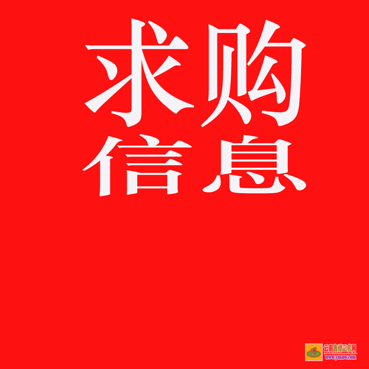 石林2021苗木价格一览表 苗木交易靠谱的网站 苗木求购信息平台app