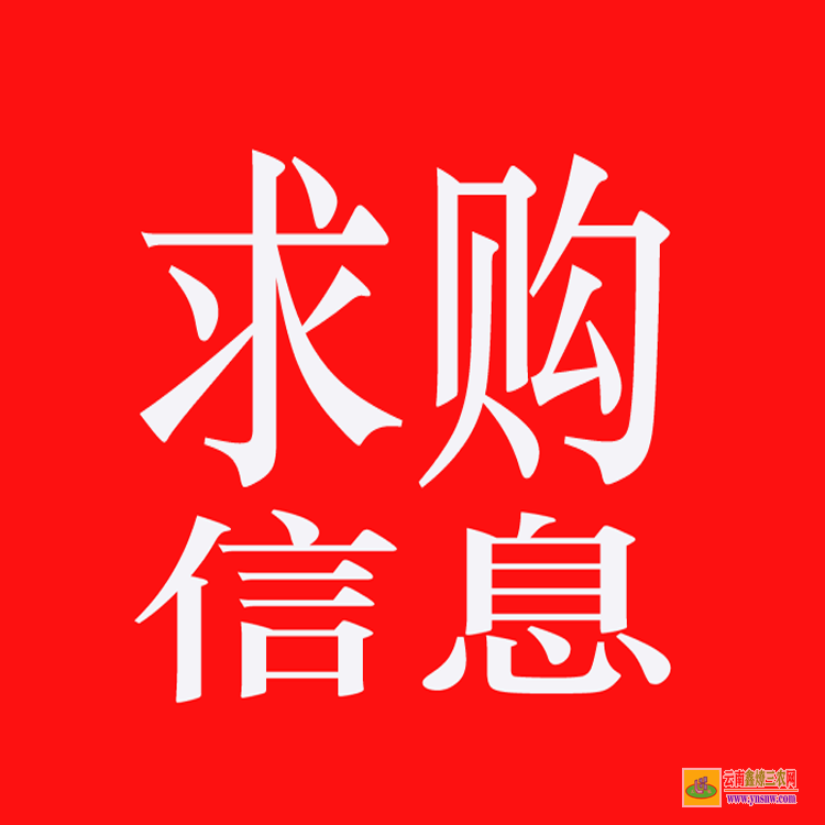 峨眉山药材苗 药材苗木评估 药材苗图片大全大图