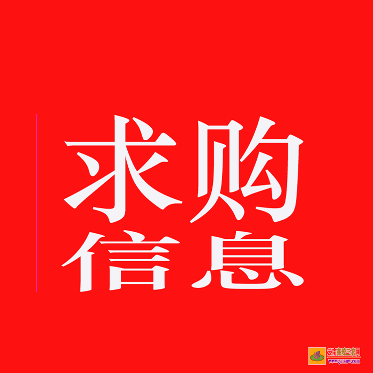 云南元谋蔬菜苗基地 蔬菜苗批发在什么地方 蔬菜苗子哪里有卖的