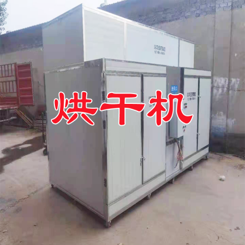 水稻烘干机品牌排行榜前十名 |烘干机设备图片 |烘干机