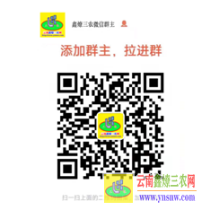 微信图片_20220811163845.png