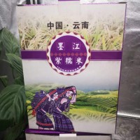 生态紫米 墨江紫糯米，紫米粥，紫米饭，紫米鸡