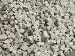 红豆杉、重楼、肉桂、桃仁、砂仁