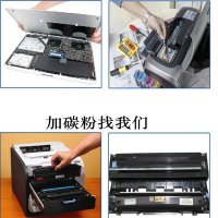 昆明马街打印机维修    昆明打印机维修站  昆明维修打印机