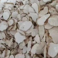求购亳州市谯合药业求购瓜蒌系列产品