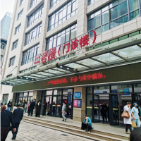 昆明陪诊师   云南陪诊·昆明陪诊·医生、昆华医院·看病难