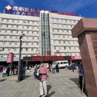 云南昆明医院护理服务价格收费